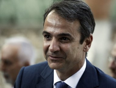 Κ.Μητσοτάκης: Προλογίζει εκδήλωση προς τιμήν του πατέρα του και πρώην πρωθυπουργού